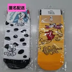 ディズニーキャラクター靴下2点セット（おまけ付）