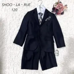 新品 SHOO LA RUE 男の子 フォーマルスーツセット 120 卒服 入学