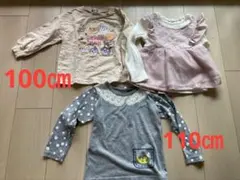 アンパンマン薄手トレーナー、100〜110㎝