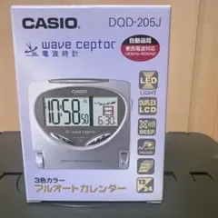 Item thumbnail for item 8fd8db38-e1cd-423b-af18-263b1cb81c57