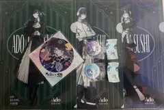 Ado くら寿司 クリアファイル ビッくらポン