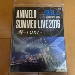 Animelo Summer Live 2016 刻-TOKI-8.27〈2枚…