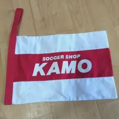 KAMO サッカーショップ バッグのサムネイル