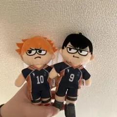 ハイキュー!! マスコット ぬいぐるみ ジロリ　影山飛雄　日向翔陽
