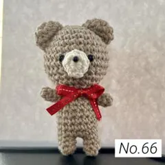 ハンドメイド くまさん あみぐるみ