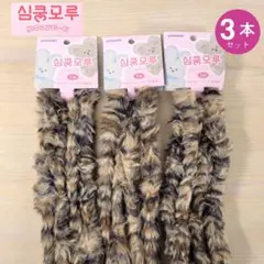 Item thumbnail for item 05048149-a4d6-4fbe-a4c5-dd9846bd654d