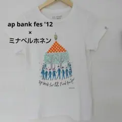 2026年最新】ap bank fes tシャツの人気アイテム - メルカリ