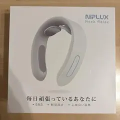 新品 令和の虎で話題の先端睡眠技術 枕が動いて長時間同姿勢を阻止