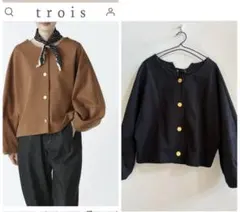 troisハイテンションポンチ2wayバルーンスリーブショートジャケット黒のサムネイル
