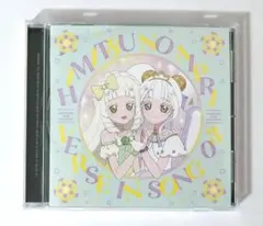 Item thumbnail for item fb91d086-6ad9-42f8-bec6-d8064a00b820