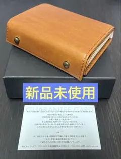 2026年最新】millefoglie ii p25 cognacの人気アイテム - メルカリ