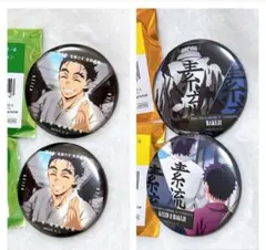 劇場版　鬼滅の刃　無限城編　第1章　ものがたる眼差　背中コレクション　猗窩座