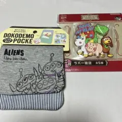 トイストーリー雑貨２点