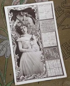 Youちゃん✨12/3～7迄お休みです様 リクエスト 3点 まとめ商品