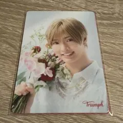 トリンプ アモスタイル 佐藤新 IMP. カード2枚入り