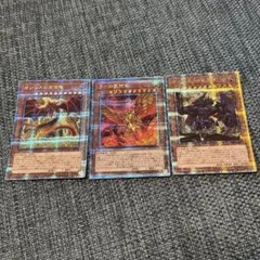 2026年最新】遊戯王 三幻神の人気アイテム - メルカリ