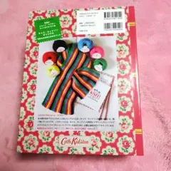 2026年最新】CathKidston 編み物道具・毛糸の人気アイテム - メルカリ