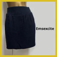 【5444】Emsexcite ニット ツイード スカート M ネイビーのサムネイル