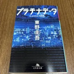 Item thumbnail for item 0463f530-5c91-44da-808b-51d1cc2fa098