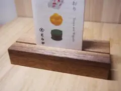 Item thumbnail for item 9b727ce1-f818-4684-be07-da181d56e924