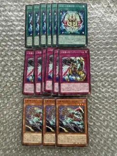 ブラック・マジシャンデッキパーツセットまとめ売り - メルカリ