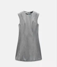 Item thumbnail for item c4638820-3784-41e8-b01a-db8e008907c9