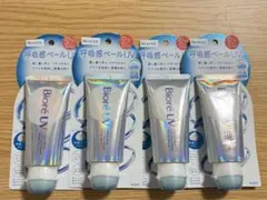 数量限定】BioreビオレUVアクアリッチ呼吸感ベール 70gx6本 花王