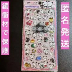 【正規品】もちもちぱんだ ジュエルプチドロップ　ボンボンドロップシール