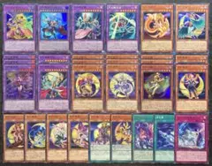 遊戯王 月光舞剣虎姫 他 月光 ムーンライト デッキパーツ 31枚セット
