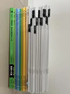 資格の大原　2025年版 社会保険労務士試験対策テキスト&問題集 資格の大原 2025年版 社会保険労務士試験対策テキスト&問題集 社会