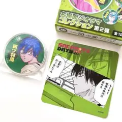 SAKAMOTO DAYS 名場面ジオラマコレクション第2弾 四ツ村周