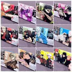 最強ジャンプ 2026年 2月号 付録 カレンダー ③