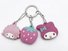 【2014年製激レア】マイメロディ キーカバー 3個セット