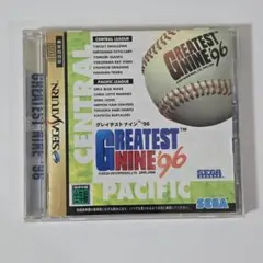 グレイテストナイン’96 サターン