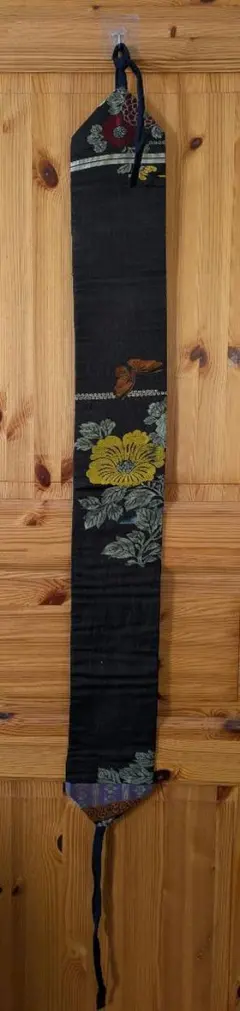 Item thumbnail for item 1b1222e7-ca9f-466e-93de-01ca24bd5374