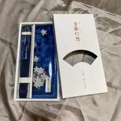 ハンカチ・扇子セット