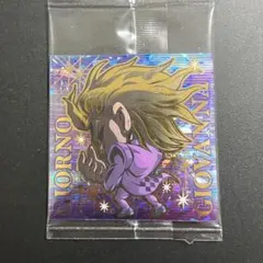 【匿名発送】ジョジョの奇妙な冒険 SEC ジョルノ・ジョバァーナ