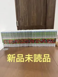 2025年最新】ドラゴンボール 新装版 全巻の人気アイテム - メルカリ