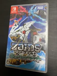 switch ゾイドワイルド キング オブ ブラスト