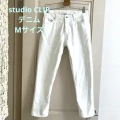 最終価格　studio CLIP デニムパンツ　テーパード　Mサイズ　白