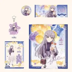 2026年最新】#ネモ_バンドリ湊友希那の人気アイテム - メルカリ