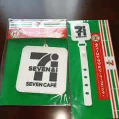 セブンイレブン ハッピーくじ ラバーコレクション 2点セット