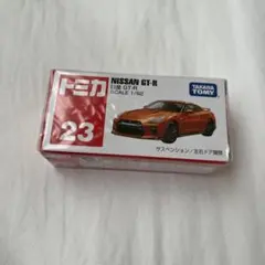 2025年最新】トミカ 未開封の人気アイテム - メルカリ