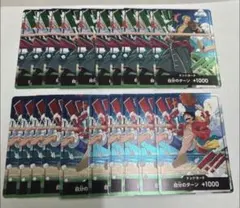 いワンピースカード　ドンカード 交流会 スタンダードバトル プロモ 世界統一記念