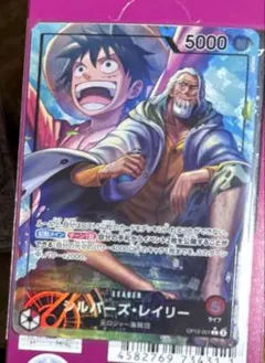 あっくん様 リクエスト 3点 まとめ商品