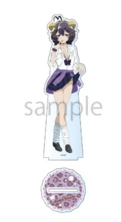 魔法少女にあこがれて マジアベーゼ GAL アクリルスタンド　A　柊うてな