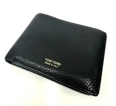 TOM FORD トムフォード 二つ折り財布 レザー ブラック イタリア製のサムネイル