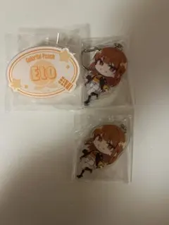 カラフルピーチ えと まとめ売り