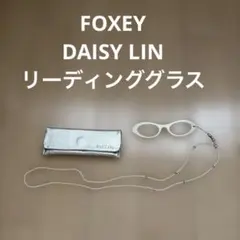 foxey リーディンググラス　未使用♡ フォクシー FOXEY リーディング グラス | フォクシー,小物 | | ロデオ