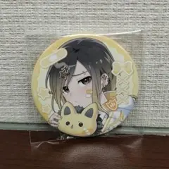 悠佑　愛してるじゃ足りないもん　バッジ 第18弾 いれいす